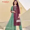 MAHIYA VOL-2